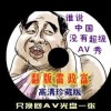 彩吧论谈,福彩论谈